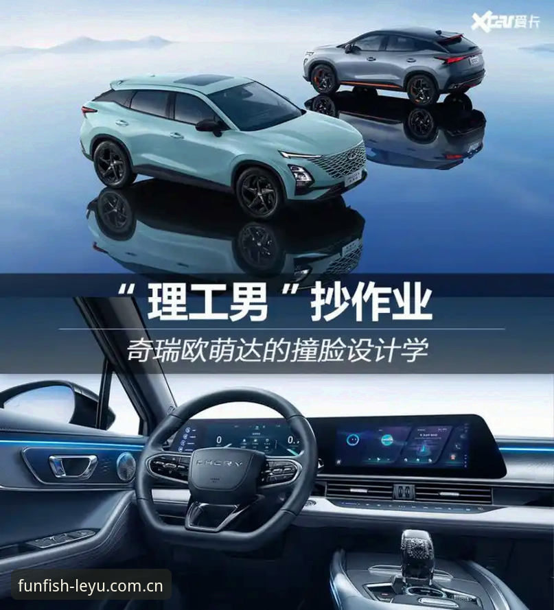 最新乐鱼体育怎么登录 乐鱼体育平台登录方式全面解析:从官网到App的操作指南与行业趋势观察